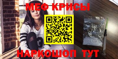 ECSTASY Северобайкальск