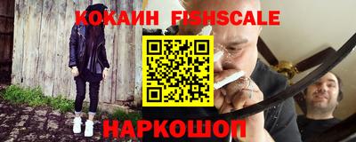 таблы Свободный