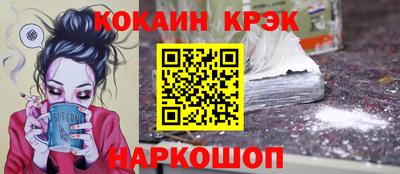 таблы Свободный