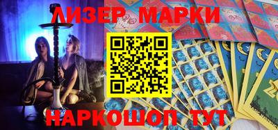 MDMA Premium VHQ Севастополь