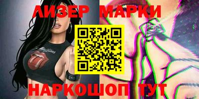 MDMA Premium VHQ Севастополь