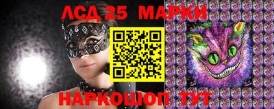 ECSTASY Северобайкальск