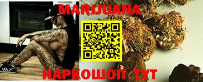 MDMA Premium VHQ Севастополь