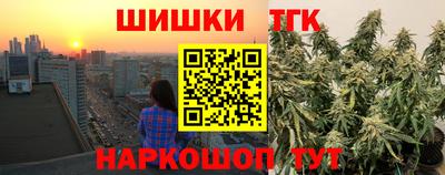 MDMA Premium VHQ Севастополь
