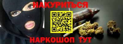MDMA Premium VHQ Севастополь