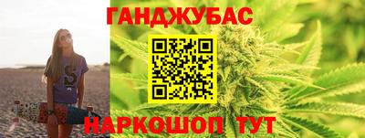 ECSTASY Северобайкальск