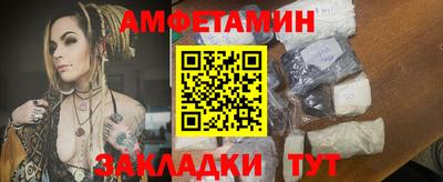 таблы Свободный
