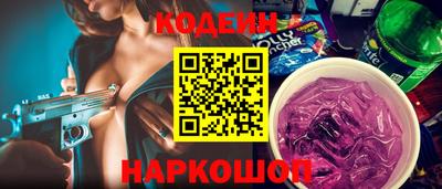таблы Свободный