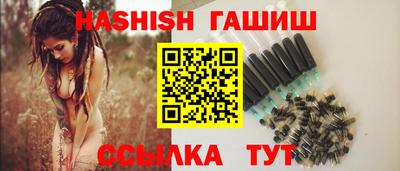 ECSTASY Северобайкальск