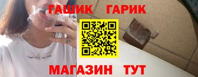 ECSTASY Северобайкальск